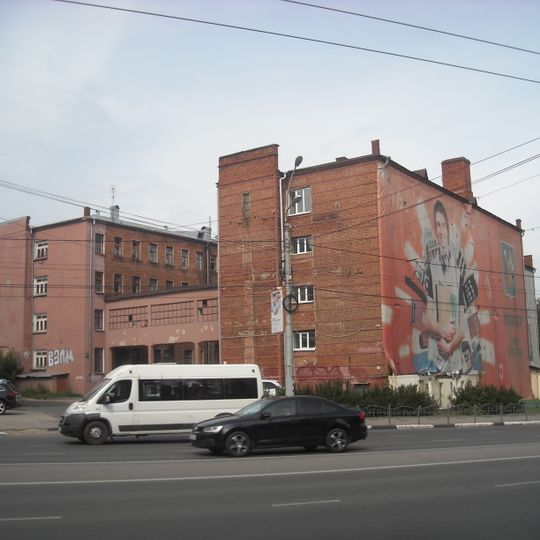 Здание общежития