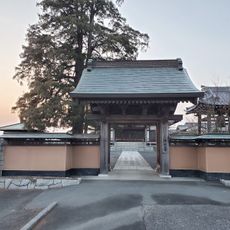 Jōsei-ji Temple
