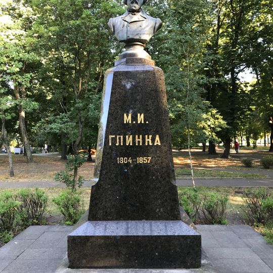 Mikhail Glinka monument