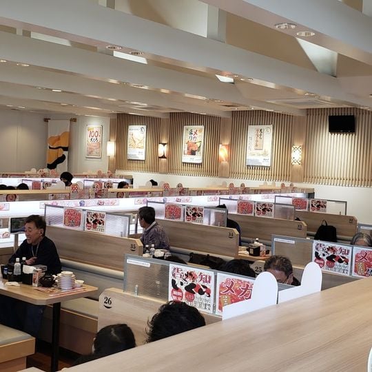 Kappa Sushi Yazaike
