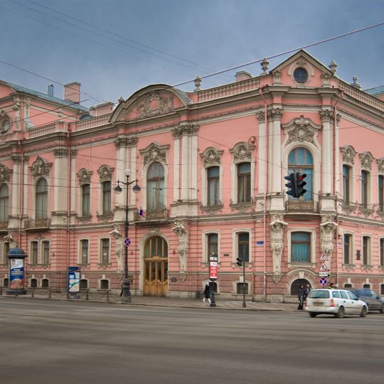 Anglo-Russian Hospital