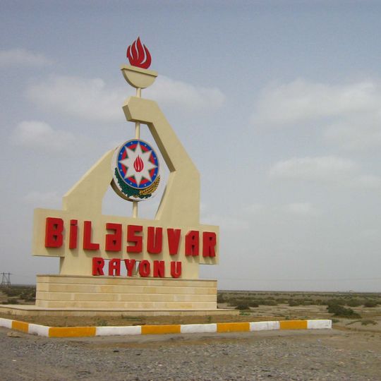Bilasuvar District