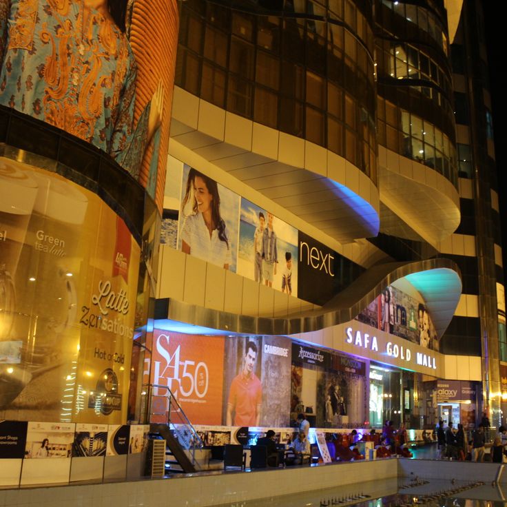 Safa Gold Mall Roof Top