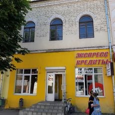 Sacyjalistyčnaja Street 87, Babrujsk