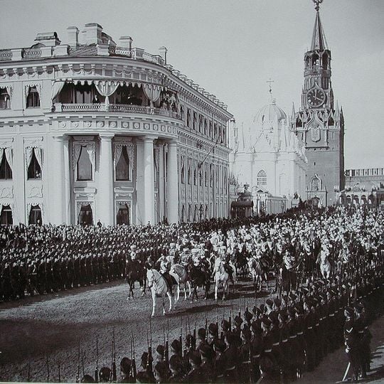 Small Nicholas Palace