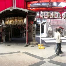 Banshō-ji