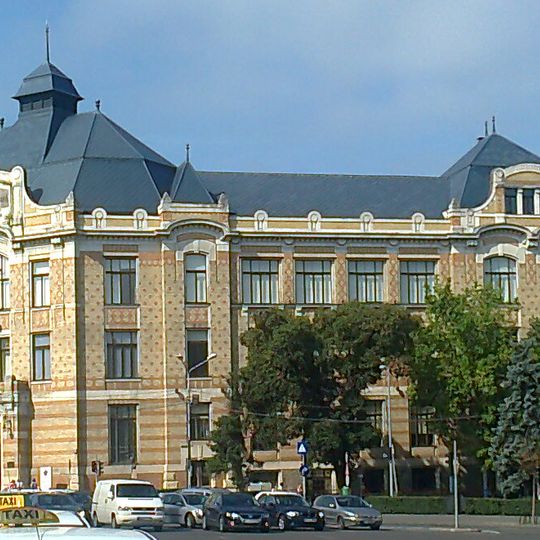 Lucian Blaga Central University Library of Cluj-Napoca