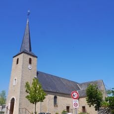 Église Saint-Martin de Châtres-la-Forêt