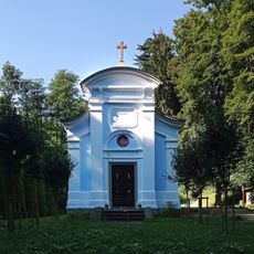 Chapel of Virgin Mary