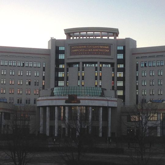 Первый учебный корпус МГУ