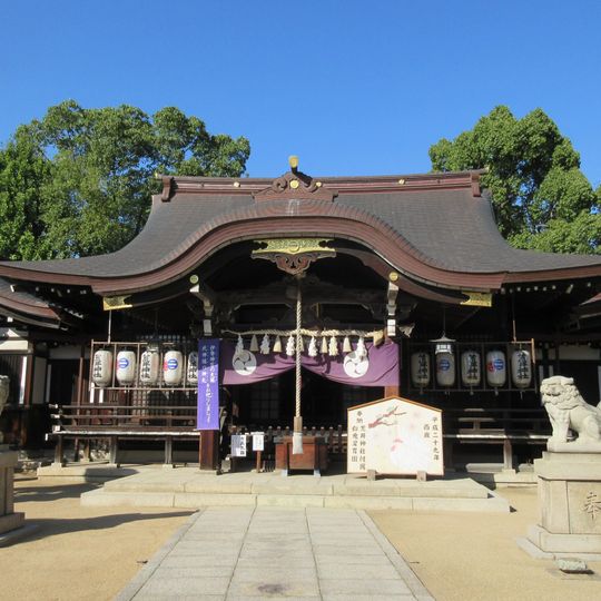 Arai-jinja