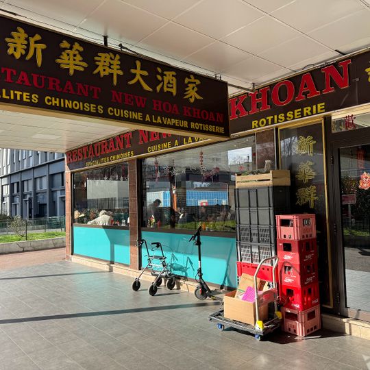 New Hoa Khoan