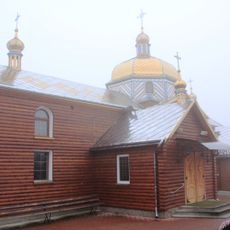 Church of the Dormition