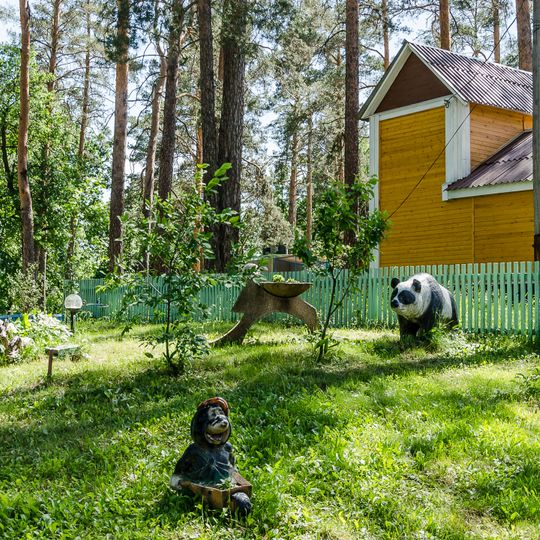 Gorodiščenskij rajon