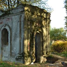 Часовня (Струнино)