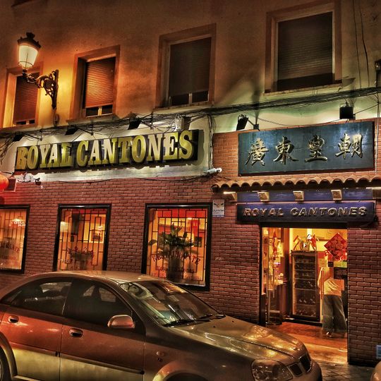 Royal Cantonés