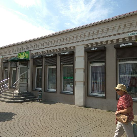 Sacyjalistyčnaja Street 73, Babrujsk