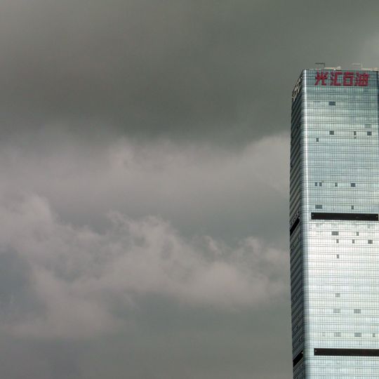 Shenzhen World Finance Center