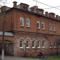Городская усадьба (Чаплыгин)
