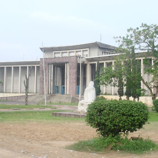 Université de Kinshasa