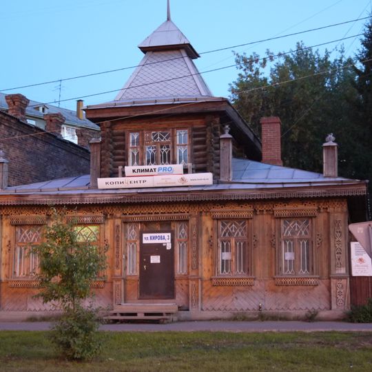 Brevnovy House, Yekaterinburg