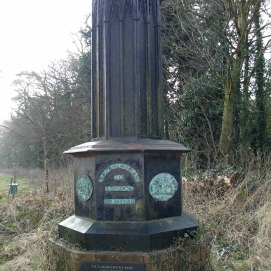 The Iron Column At Tm 3923 3660