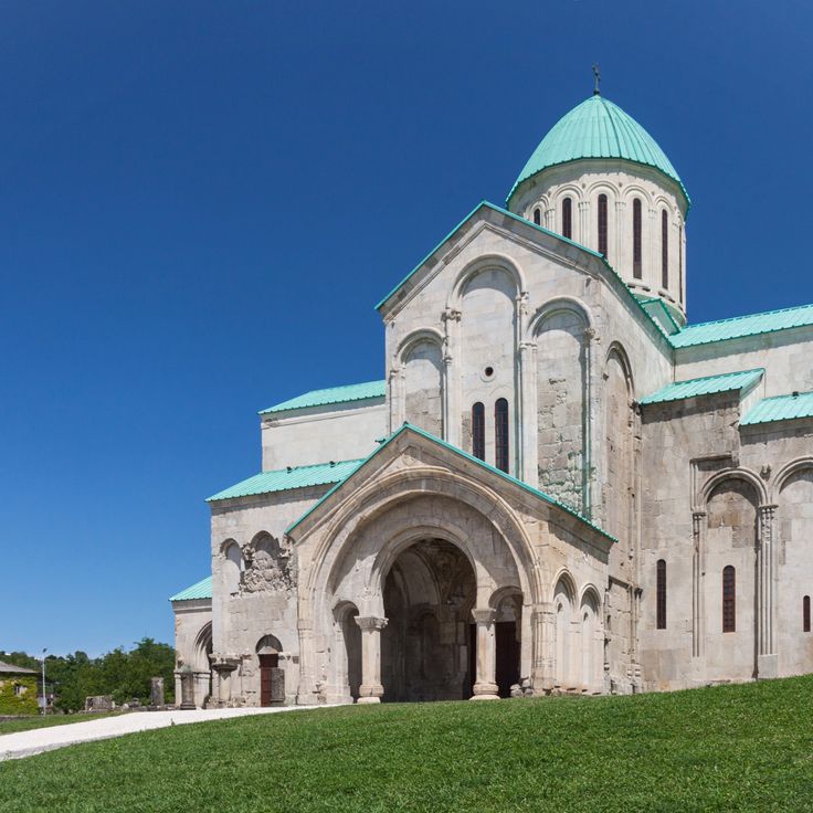 Cathédrale de Bagrati