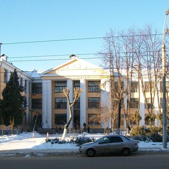 Ivanovo State University of Chemistry and Technology