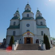 Church of the Holy Trinity, Novomoskovsk