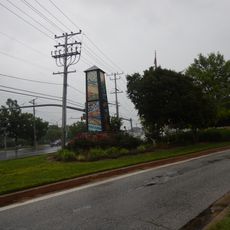 Essex Gateway Sculpture (was: Essex Cube)