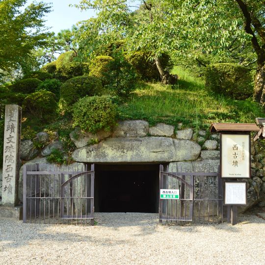 Monju-in Nishi Kofun