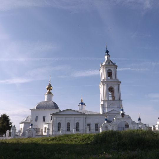 Transfiguration Church