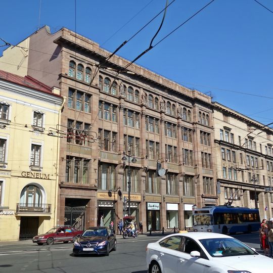 Institut français de Saint-Pétersbourg