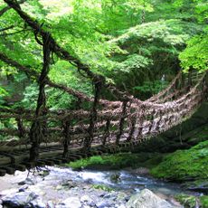 Okui-Iya Nijū Kazurabashi