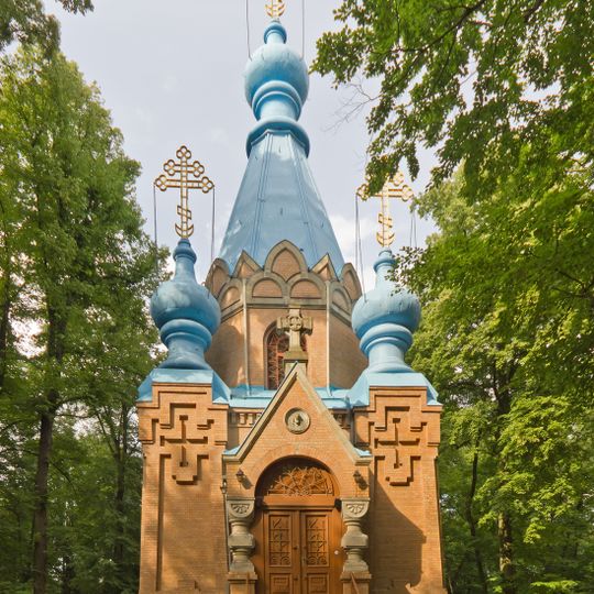 Cerkiew św. św. Konstantyna i Heleny w Berlinie