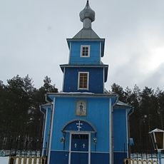 Saint Alexander Nevsky church in Lyšča