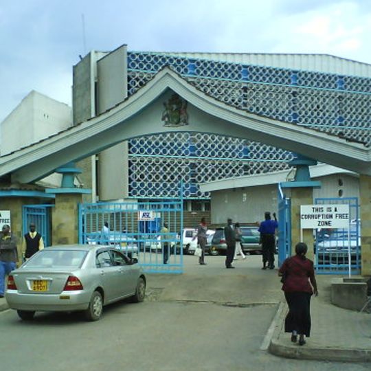 University of Nairobi