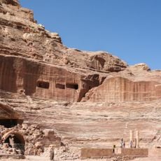Petra Theatre