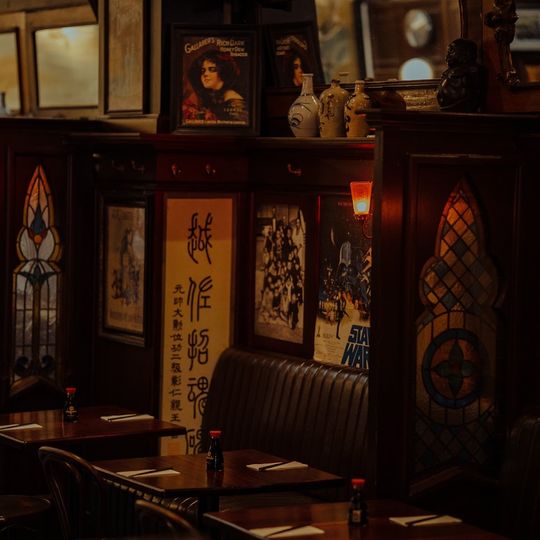Yamamori Izakaya