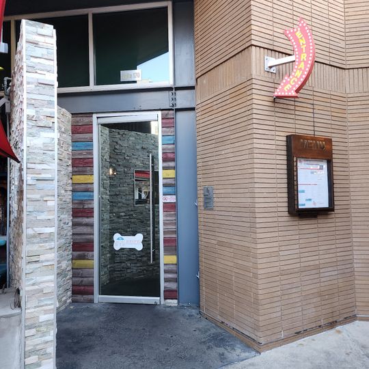 Valencia's Tex-Mex Garage