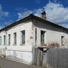 Дом жилой (Старица)