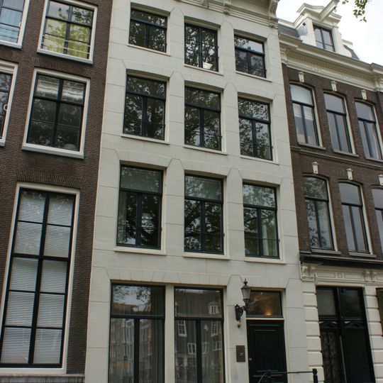 Keizersgracht 94, Amsterdam