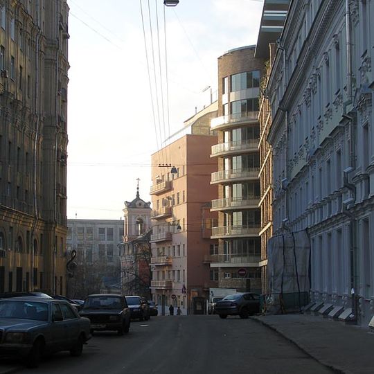 Bryusov Lane