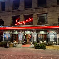 Spegeln