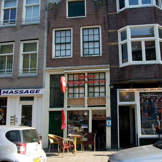 Elandsgracht 63, Amsterdam