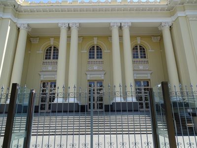 Entrance 1