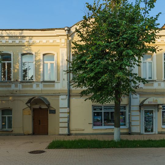 Дом Пономарева и Киселевой с лавками