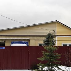 Жилой дом (Заречье)