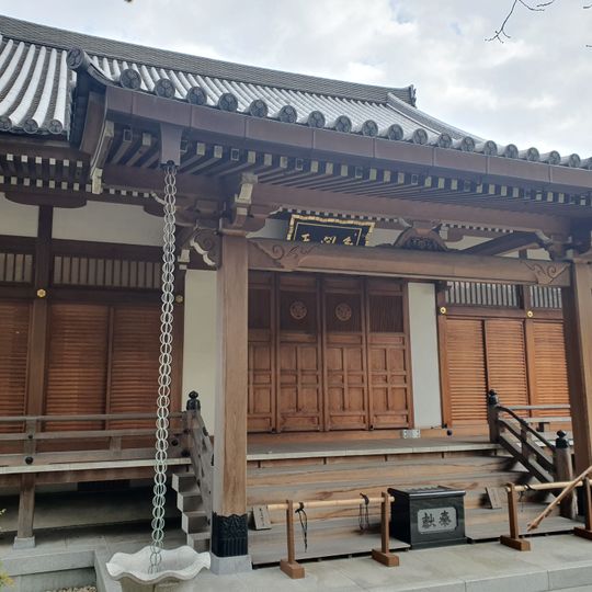 Tengen-ji