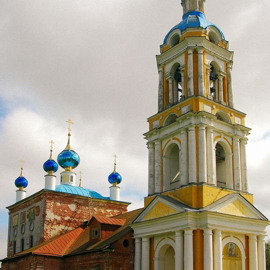 Church of the Theotokos of Smolensk